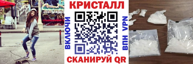 Амфетамин 98%  Зуевка 