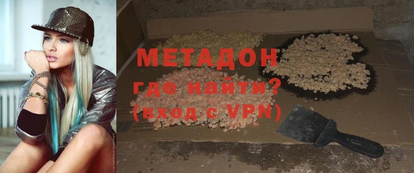 мет Мегион