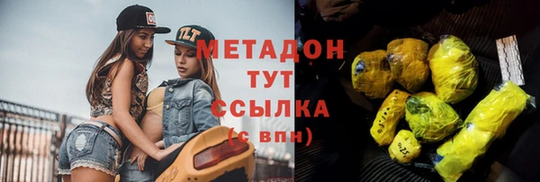 мет Мегион