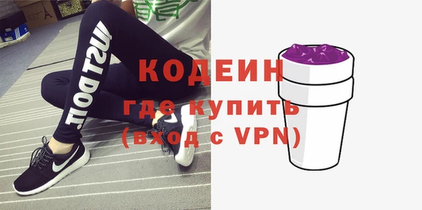 мет Мегион