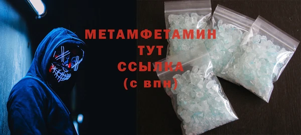 мет Мегион