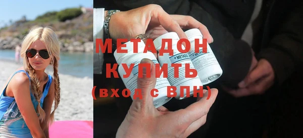 меф Медногорск