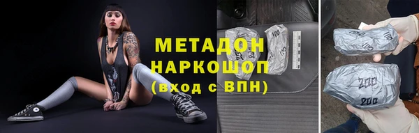 мет Мегион
