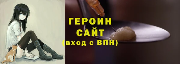 мет Мегион