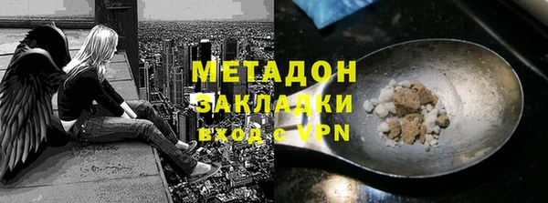 мет Мегион