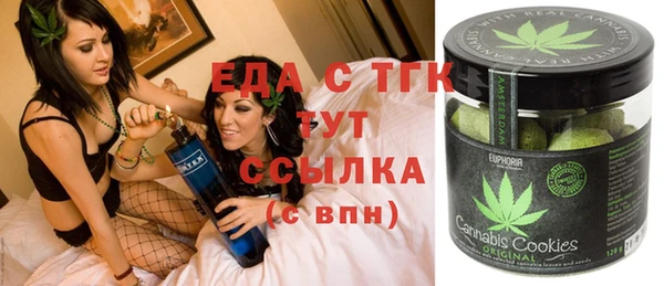 мет Мегион