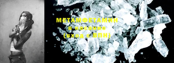 мет Мегион