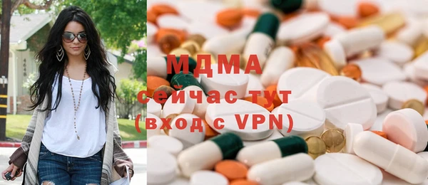 мет Мегион